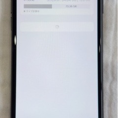 iPhone SE2 BLACK 128GBの画像