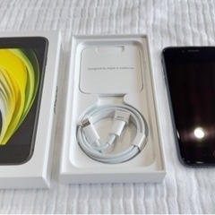 iPhone SE2 BLACK 128GB