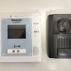 【中古】はーい音声応答PanasonicカラーTVドアホンVL-SV187HC電源コード式の画像