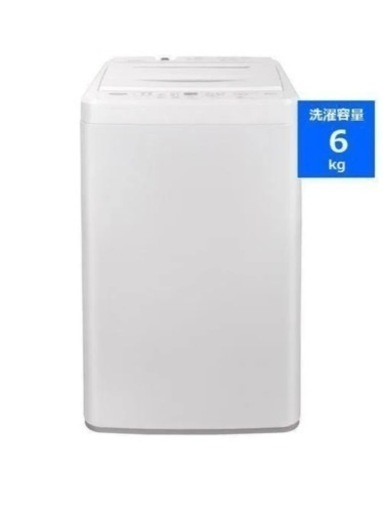 YAMADA SELECT YWM-T60H1 洗濯機6.0kg