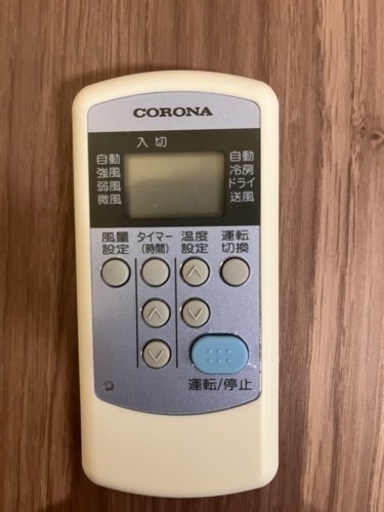 CORONA 窓用エアコン CW-1621