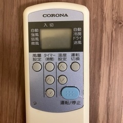 CORONA 窓用エアコン CW-1621の画像