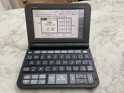 電子辞書 カシオ EX-word DATAPLUS10 自社配送時代引き可(現金、クレジット、スマホ決済対応)【安心の3ヶ月保証】