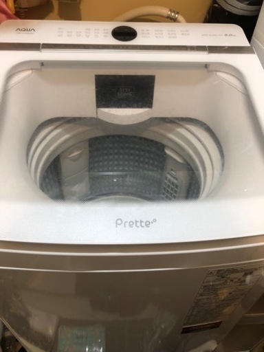 AQUA アクア 洗濯機 AQW-GVX80J 8.0Kg