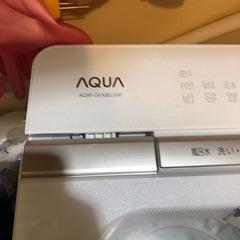  AQUA アクア 洗濯機 AQW-GVX80J 8.0Kgの画像