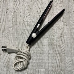 【4/10まで】ミニストレートアイロン