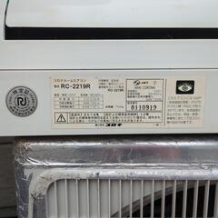 コロナルームエアコン 冷房専用 石油ストーブのおまけ付きの画像