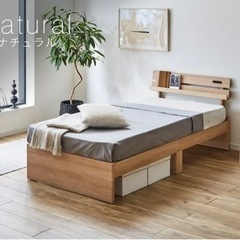 おしゃれなベットフレーム・マットレス付き‼️美品‼️の画像