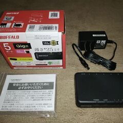 ５ポート スイッチングハブ