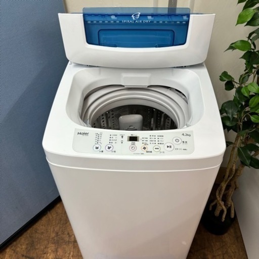 I408 ? Haier 洗濯機 （4.2㎏) ⭐ 動作確認済 ⭐ クリーニング済