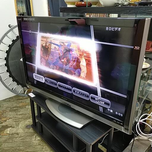 SHARPブルーレイレコーダー内蔵40型液晶テレビ (将屋オリジン