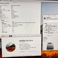 iMac2011（画面つかず）＋ Apple Cinema Displayの画像