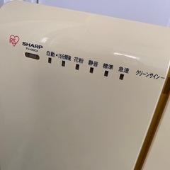 家電 季節、空調家電 空気清浄機の画像
