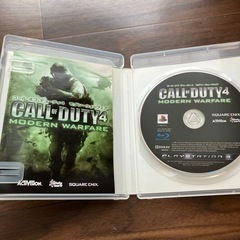 おもちゃ テレビゲーム プレイステーションの画像