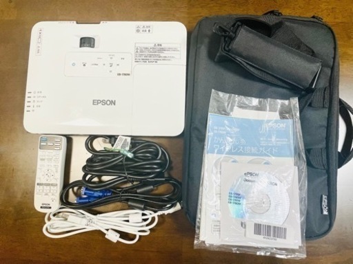 【取引完了】美品！EPSONプロジェクター