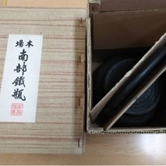 子供用品 ベビー用品 安全、保護グッズ