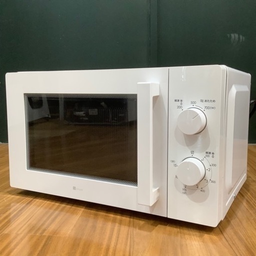【トレファク神戸南店】ニトリ 電子レンジ【取りに来られる方限定】