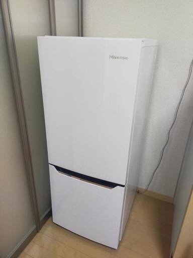 決まりました