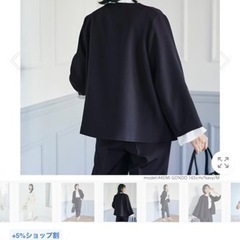 服/ファッション カーディガン レディースの画像