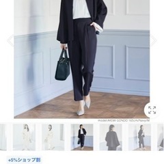 服/ファッション カーディガン レディースの画像