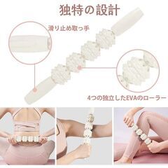 フォームローラー マッサージ 筋膜ローラー ストレッチ マッサージローラー ストレッチチューブ 筋膜リリース ヨガポール ストレッチ器具 背中ストレッチ筋肉ほぐし ふくらはぎ マッサージ 男女兼用 (ピンク)　まとめ買い歓迎　卸ます　アマゾン引き上げ商品　倒産品　ネット商材　卸ます　転売　アマゾン引き上げ商品　卸し　問屋　倒産品　転売OK　ネット商材　アマゾン　商品　景品　コンペの画像