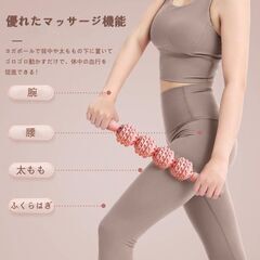 フォームローラー マッサージ 筋膜ローラー ストレッチ マッサージローラー ストレッチチューブ 筋膜リリース ヨガポール ストレッチ器具 背中ストレッチ筋肉ほぐし ふくらはぎ マッサージ 男女兼用 (ピンク)　まとめ買い歓迎　卸ます　アマゾン引き上げ商品　倒産品　ネット商材　卸ます　転売　アマゾン引き上げ商品　卸し　問屋　倒産品　転売OK　ネット商材　アマゾン　商品　景品　コンペの画像