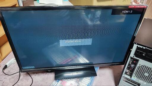 ORION　テレビ　32型
