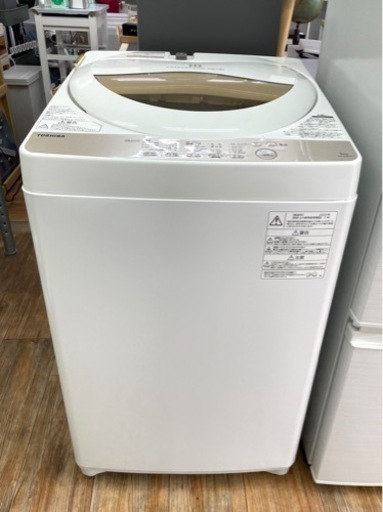 【お買得】⭐️日本製⭐️ TOSHIBA 洗濯機 5kg AW-5G8 2020年製