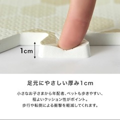 ジョイントマット　コンクリート柄　グレー　プレイマット　の画像
