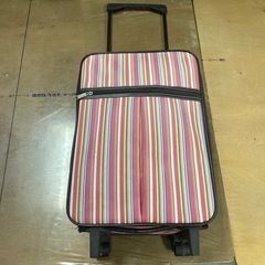 キャリーケース