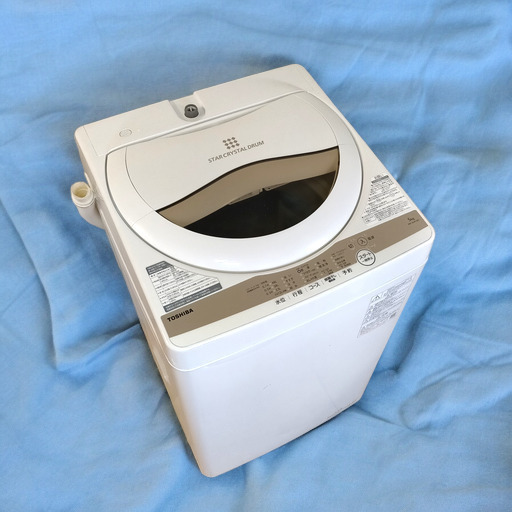 5.0kg 全自動洗濯機 東芝 2021年製 手渡し歓迎!! R03045 1️⃣