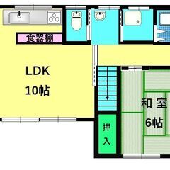 広々４LDK　駐車場1台無料　楽器可　長野市松代町大室　オーナー様の駐車場の2階 - 長野市