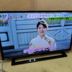 J307★TOSHIBA★32インチ地デジTV★32S22★2018年製