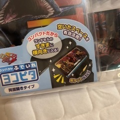 新品　筆箱セット　筆箱　恐竜　入学準備　男の子　鉛筆　ジョーギ　日本製の画像
