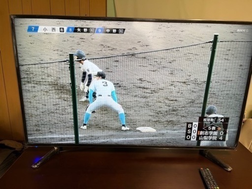 50型4Kテレビ