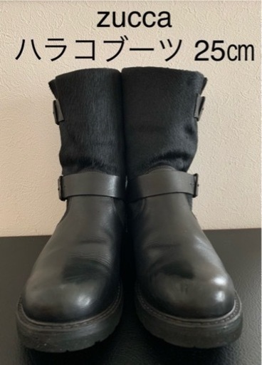 zucca ズッカ ハラコブーツ 25㎝ ブラック エンジニア ユニセックス