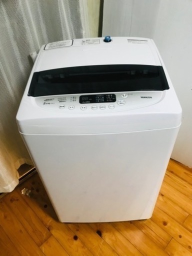 【決まりました】YAMAZEN YWMA-50 2021年製 5.0kg