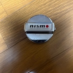 NISMO ニスモ　フューエルフィラーキャップカバー　ガソリンキャップ