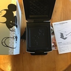 ホットサンドメーカー
の画像