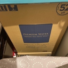 ウォーターサーバーの水