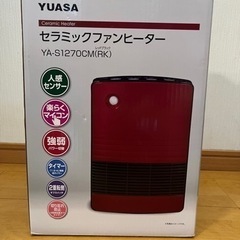美品！セラミックファンヒーターの画像