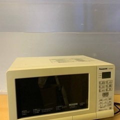 ⭐️Panasonicオーブンレンジ⭐️ ⭐️NE-MS15E4-KW⭐️