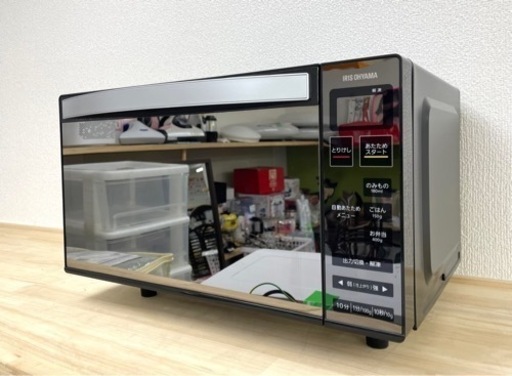 【お買得】⭐️おしゃれ⭐️ アイリスオーヤマ 電子レンジ MO-FM1804-B 2019年