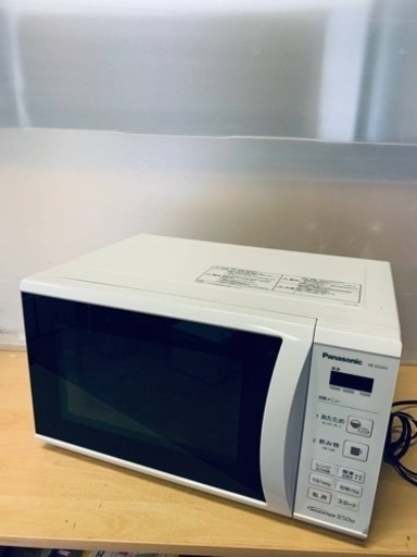 ⭐️Panasonic電子レンジ⭐️ ⭐️NE-E22A2-W⭐️
