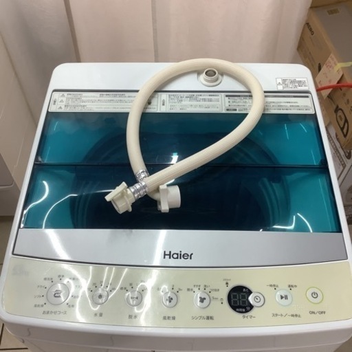 Haier  ハイアール　洗濯機　JW-C55A 2016年製 5.5㎏