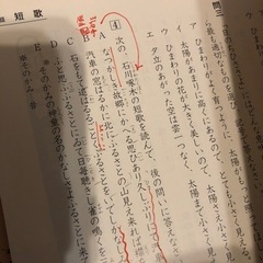 予習シリーズ　演習問題集　5年　国語　算数　理科　社会　早稲田アカデミー の画像