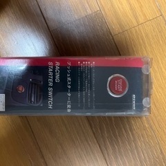 車　スタータースイッチの後付けキット