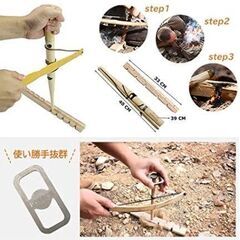 【新品】火吹き棒 火起こし 焚き火 人気 キャンプ用品 キャンプ アウトドアの画像
