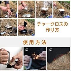 【新品】火吹き棒 火起こし 焚き火 人気 キャンプ用品 キャンプ アウトドアの画像