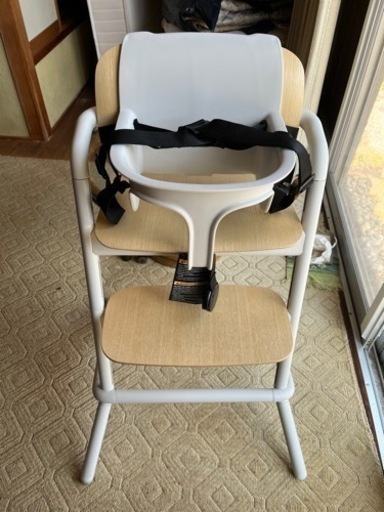 サイベックス　レモチェア　サンドホワイト　ベビー用ハーネス付き